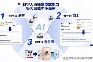 英超-曼联0-2西汉姆近3轮1平2负 红魔降至第8三轮0进球