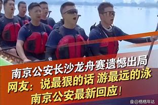 赫罗纳主帅：巴萨的逼抢没那么有效，不知道我们是否能赢西甲冠军